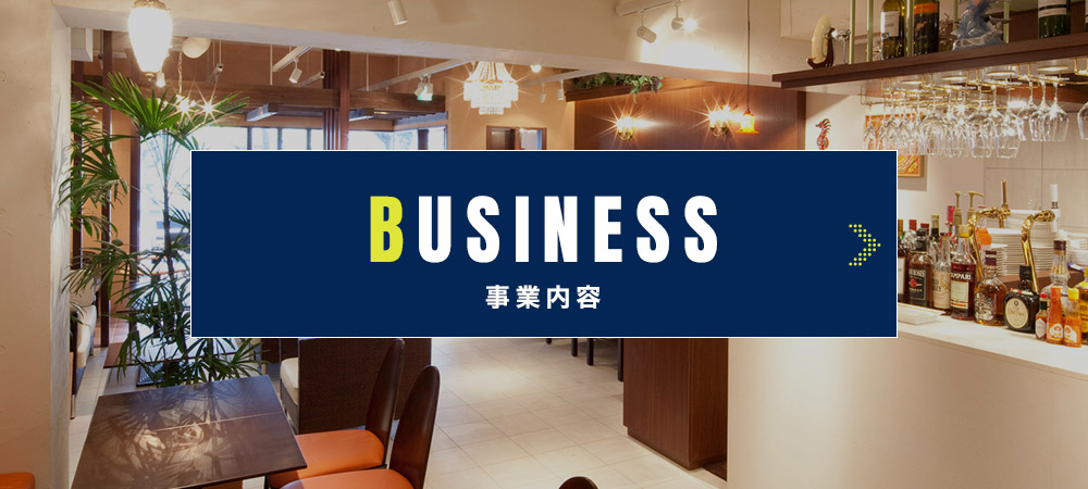 bnrhalf_business